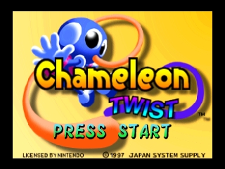 Chameleon Twist (Europe) Title Screen